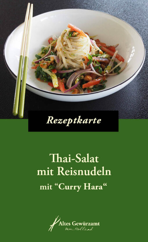 Curry Hara – Bild 3